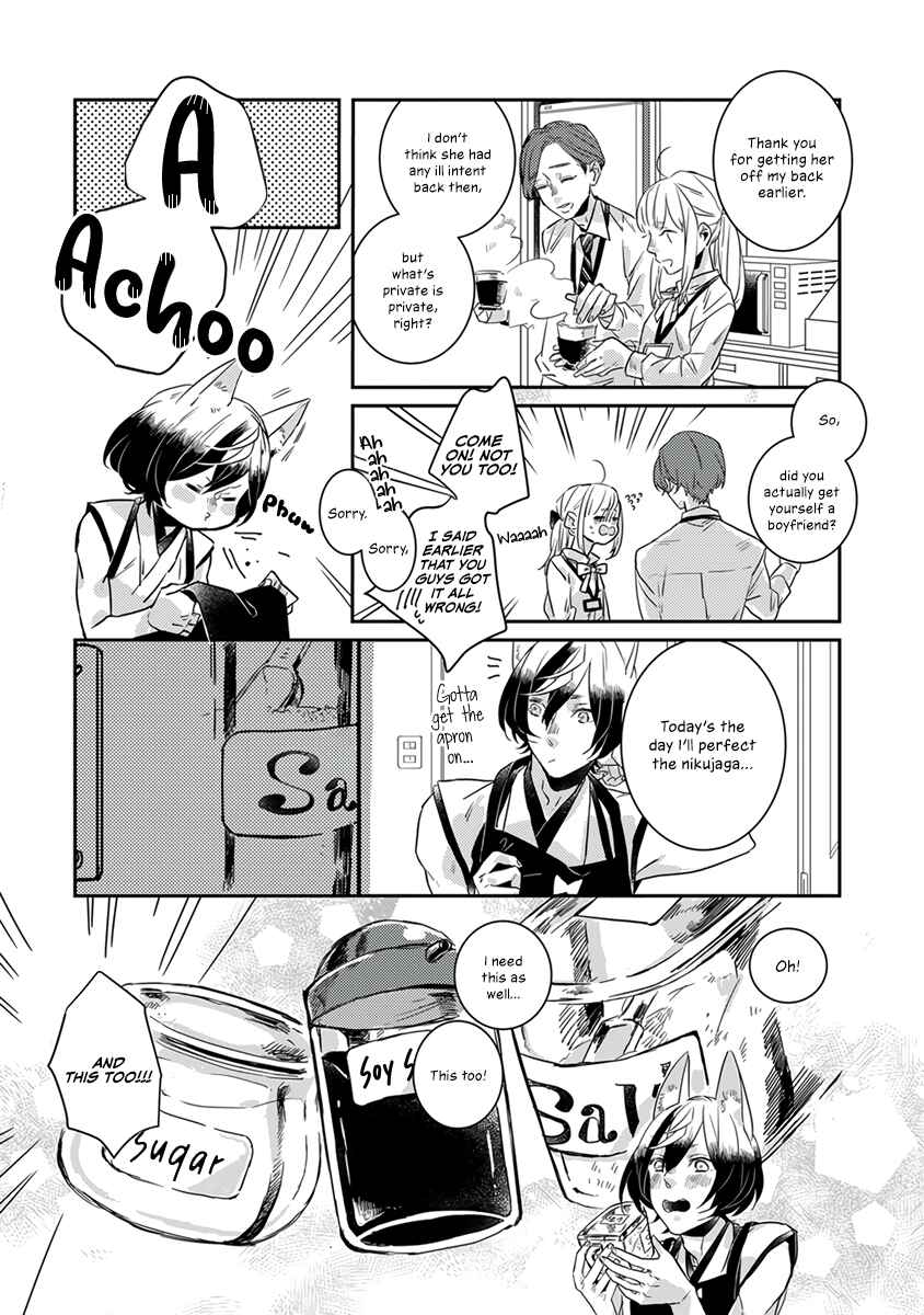 Page 6 Chapter 3 My Supernatural Living Arrangement