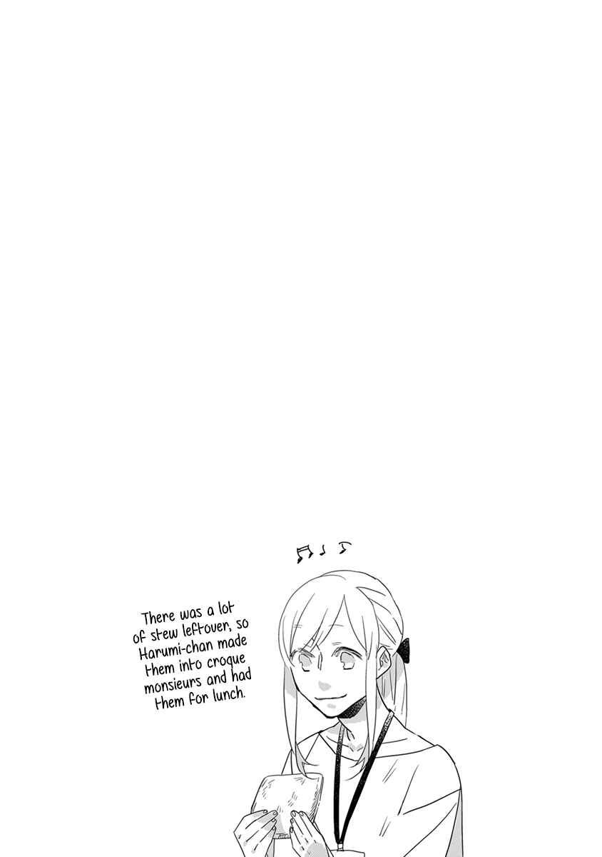 Page 11 Chapter 8 My Supernatural Living Arrangement