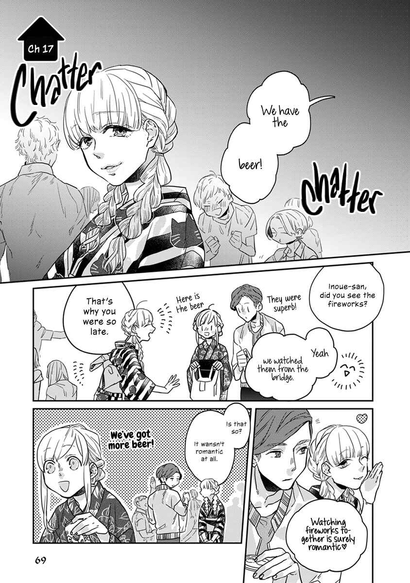 Page 2 Chapter 17 My Supernatural Living Arrangement