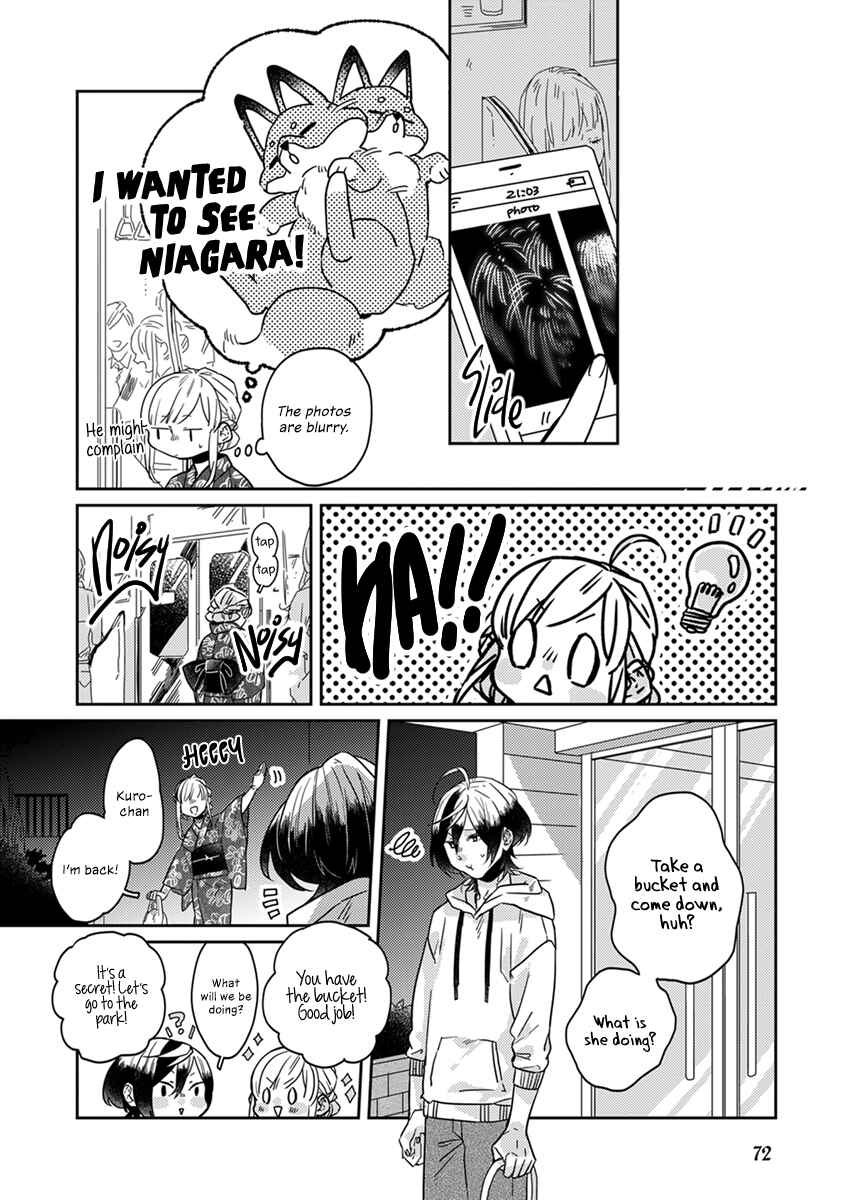 Page 5 Chapter 17 My Supernatural Living Arrangement