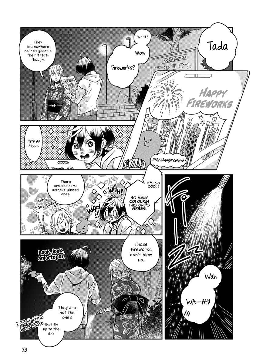 Page 6 Chapter 17 My Supernatural Living Arrangement