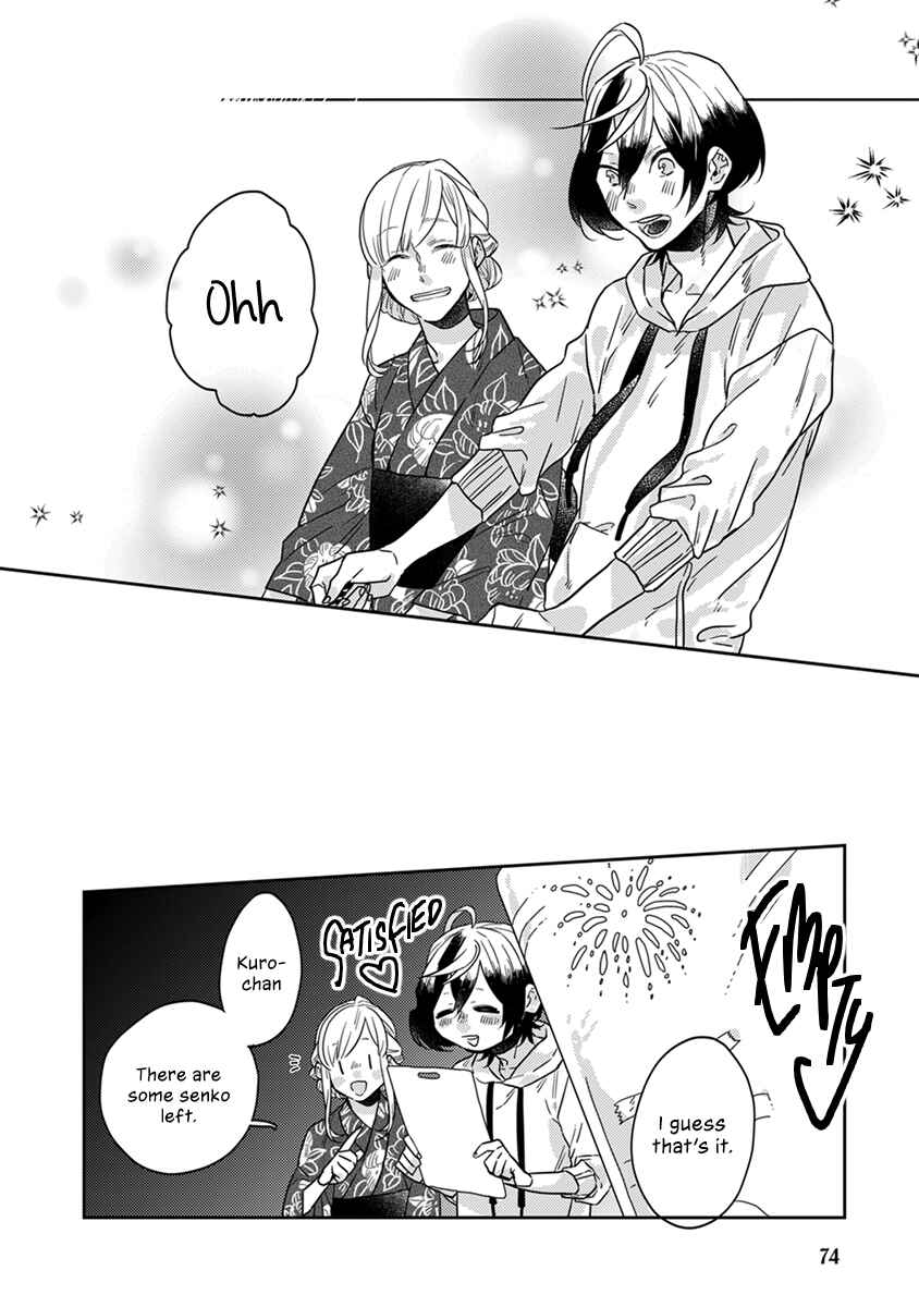 Page 7 Chapter 17 My Supernatural Living Arrangement