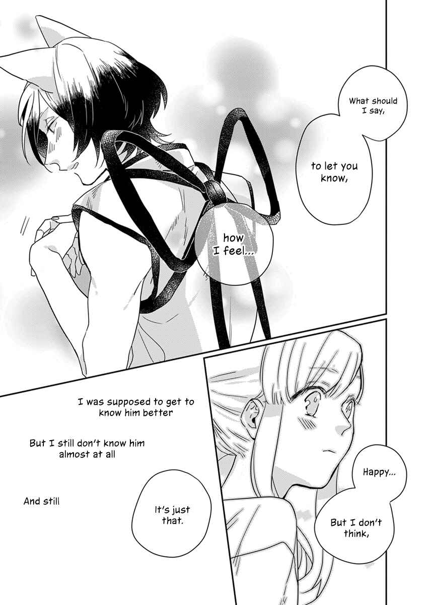 Page 12 Chapter 14 My Supernatural Living Arrangement