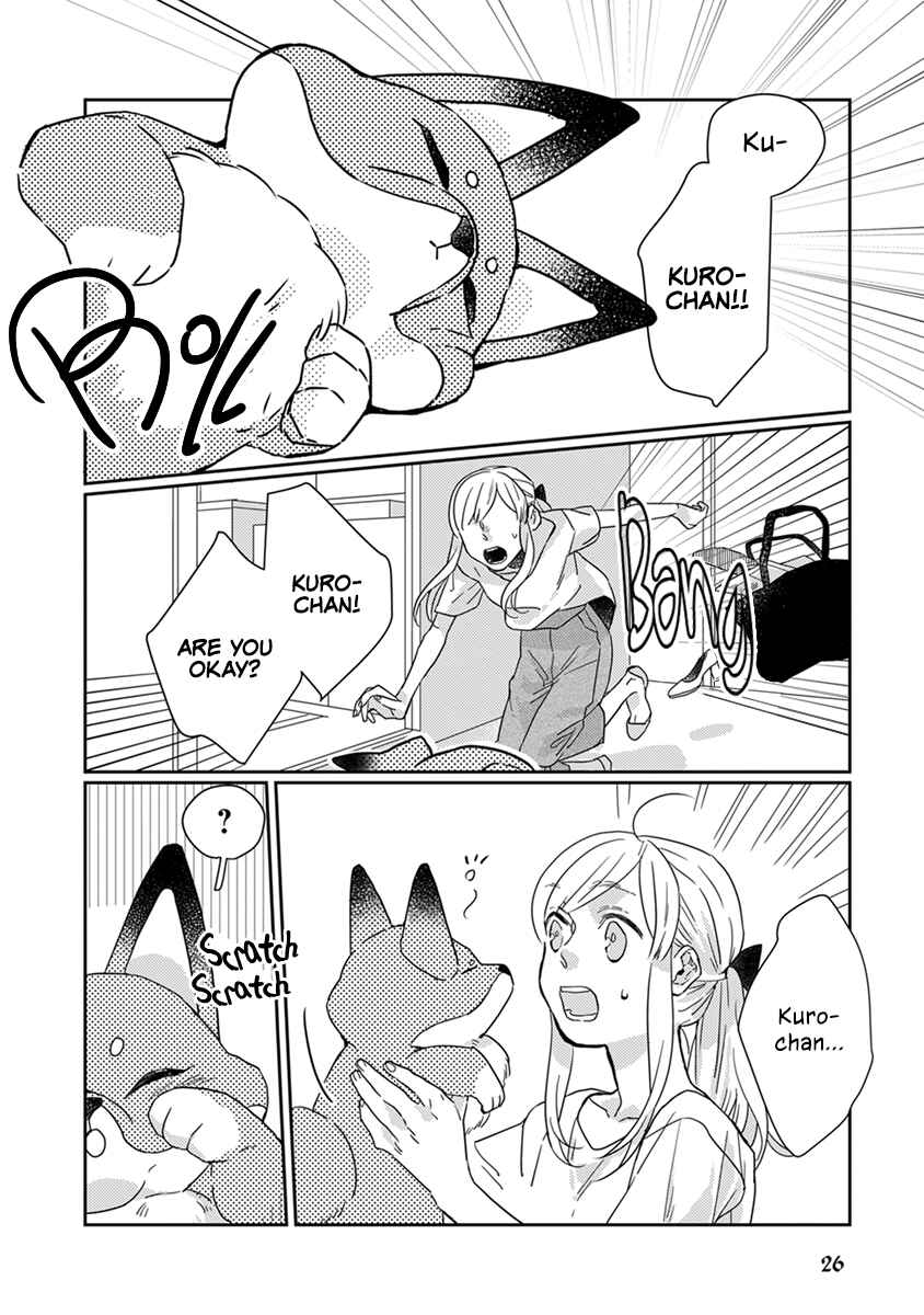 Page 3 Chapter 14 My Supernatural Living Arrangement