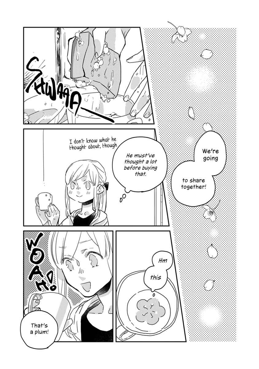 Page 14 Chapter 21.2 My Supernatural Living Arrangement