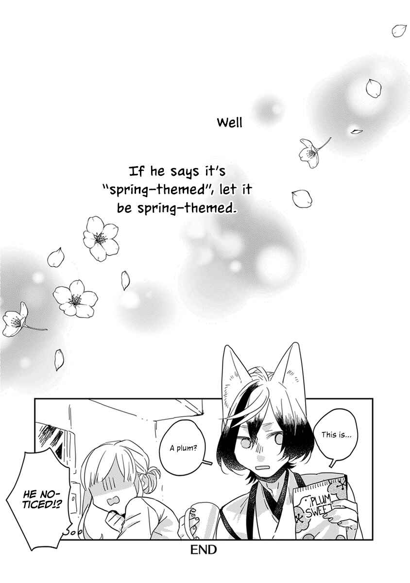 Page 15 Chapter 21.2 My Supernatural Living Arrangement