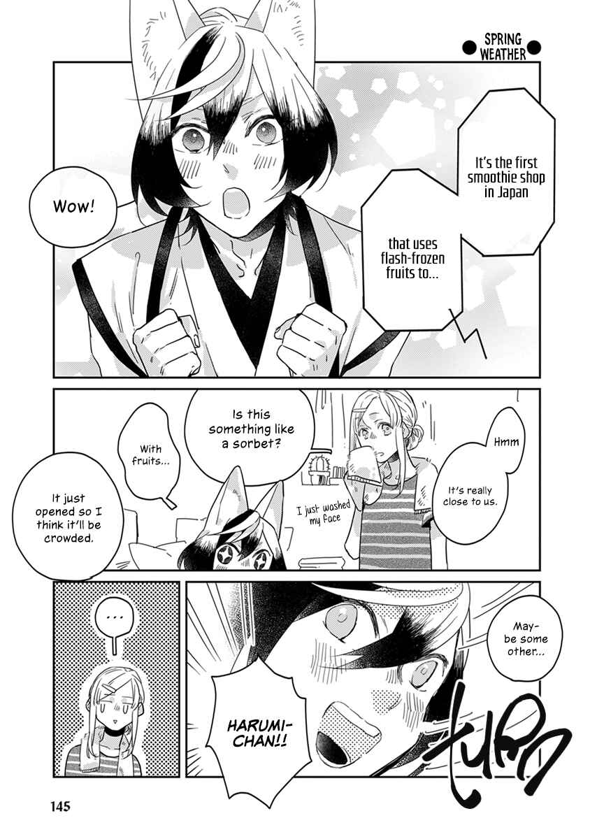 Page 2 Chapter 21.2 My Supernatural Living Arrangement