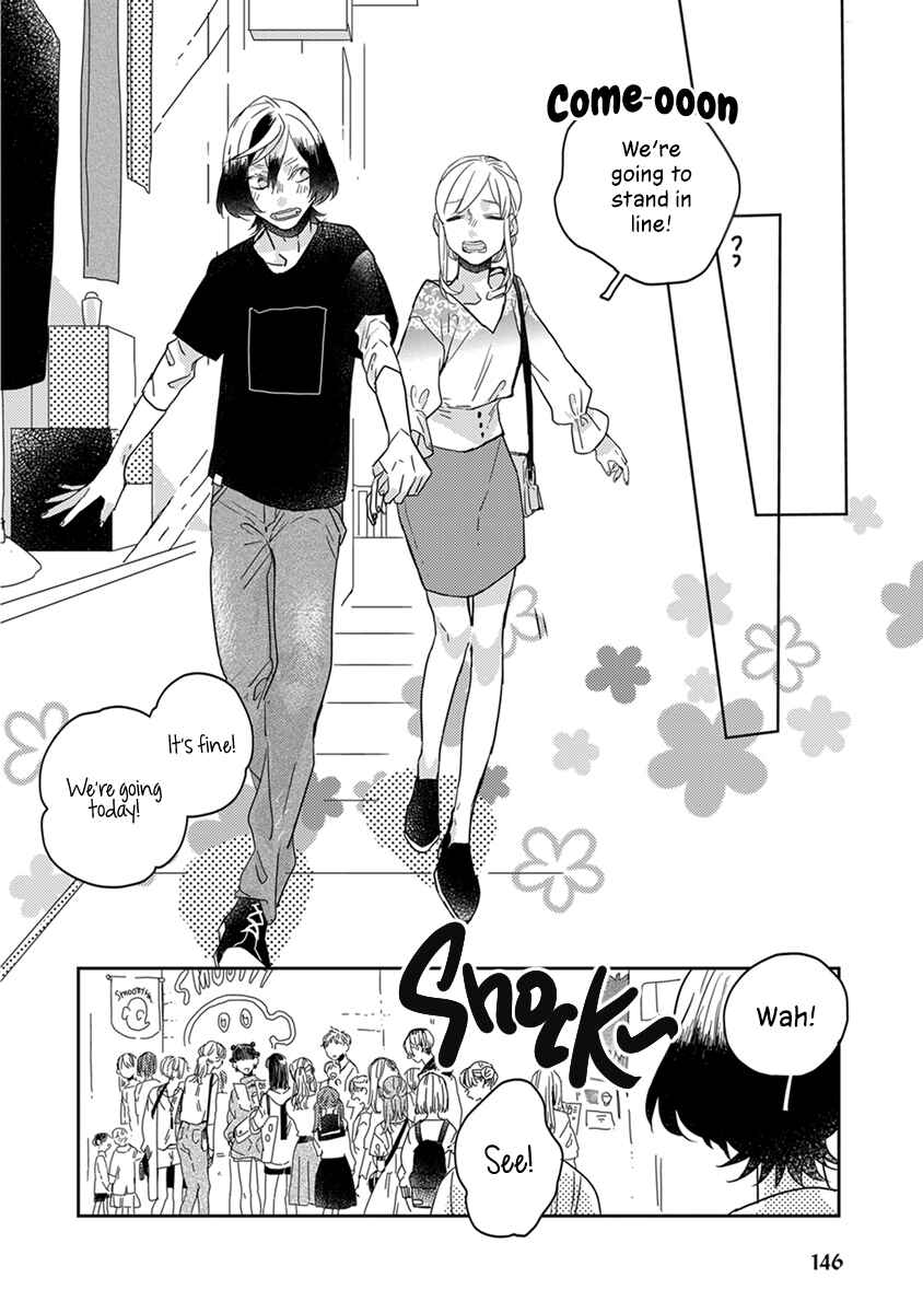 Page 3 Chapter 21.2 My Supernatural Living Arrangement