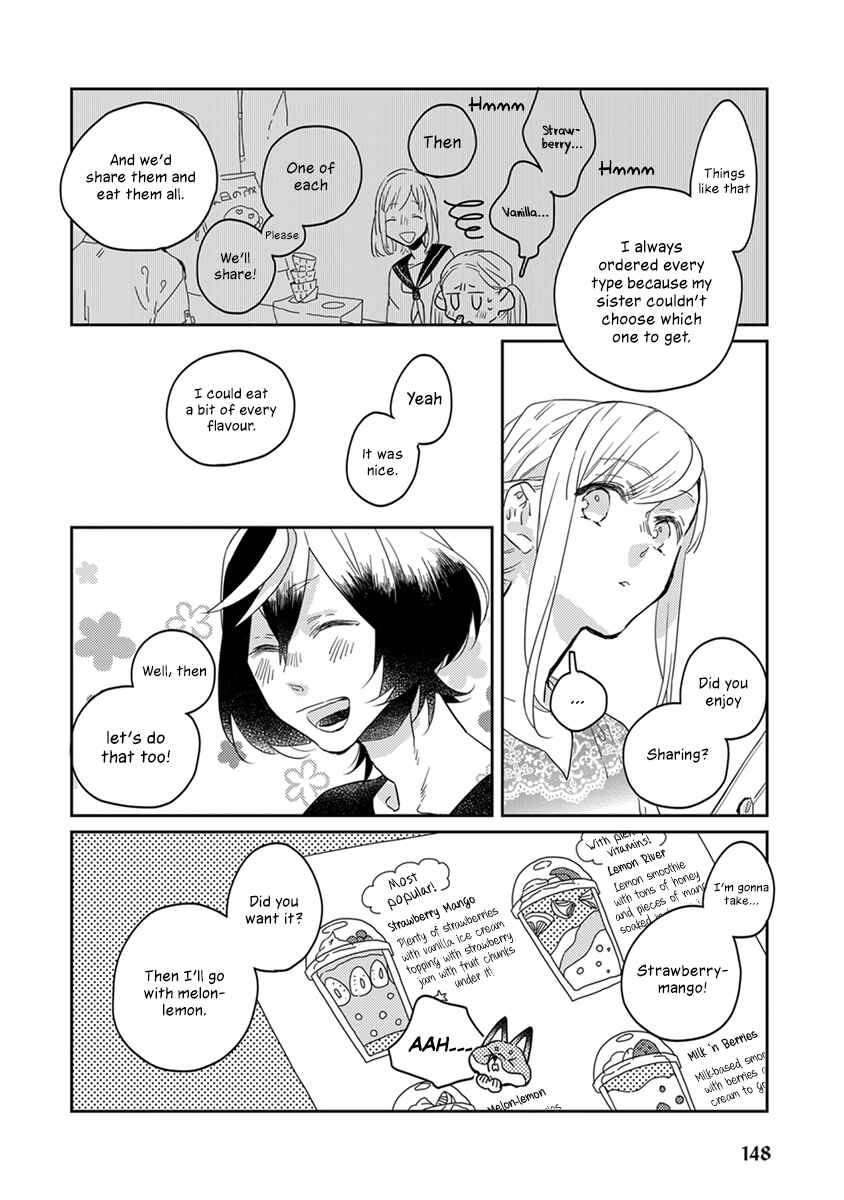 Page 5 Chapter 21.2 My Supernatural Living Arrangement