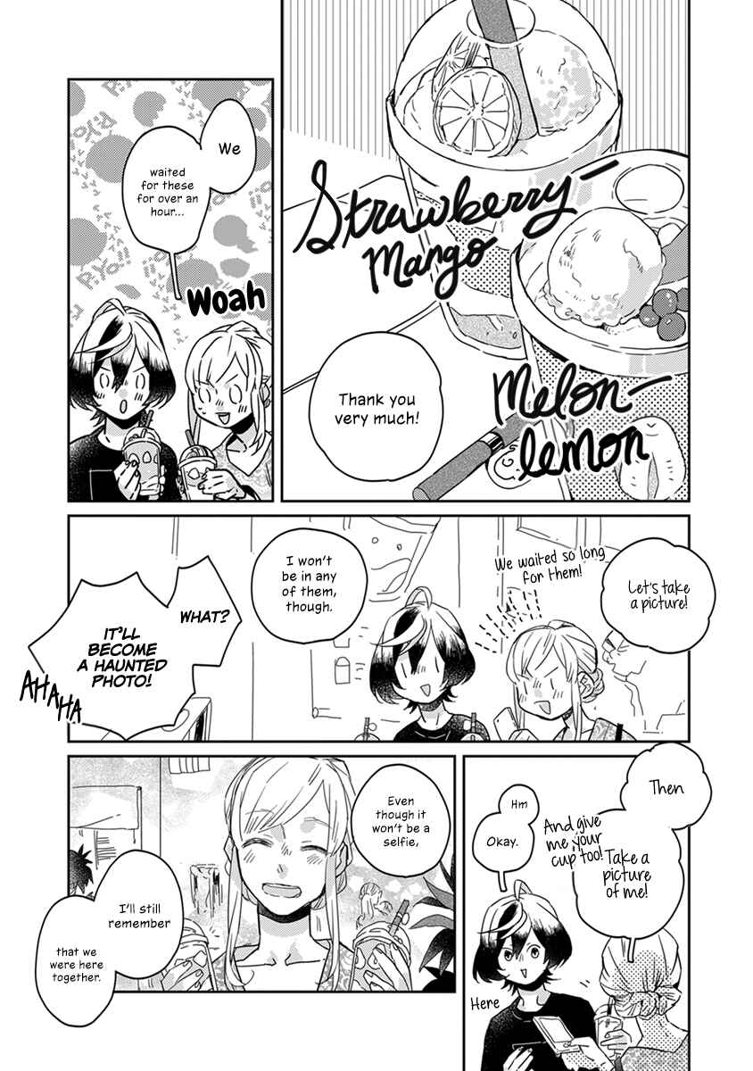 Page 6 Chapter 21.2 My Supernatural Living Arrangement