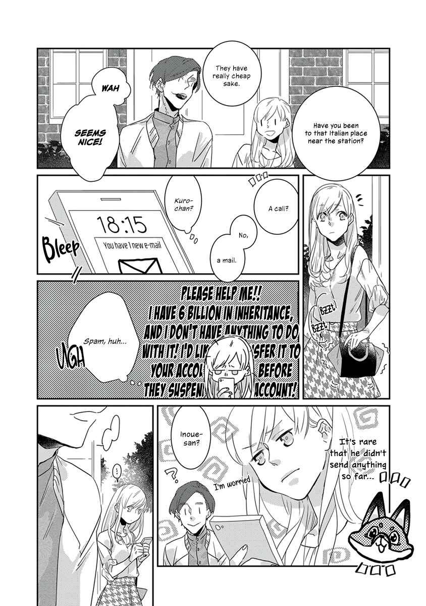 Page 12 Chapter 11 My Supernatural Living Arrangement