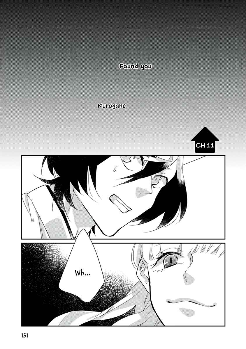Page 2 Chapter 11 My Supernatural Living Arrangement
