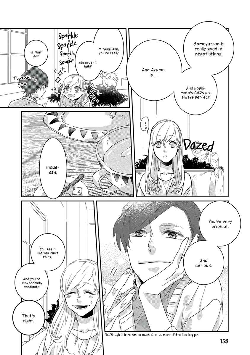 Page 9 Chapter 11 My Supernatural Living Arrangement