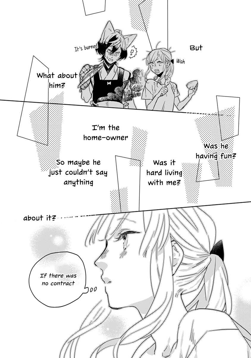 Page 11 Chapter 19 My Supernatural Living Arrangement