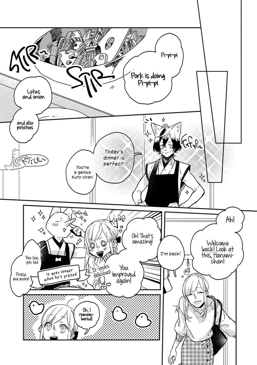 Page 13 Chapter 19 My Supernatural Living Arrangement