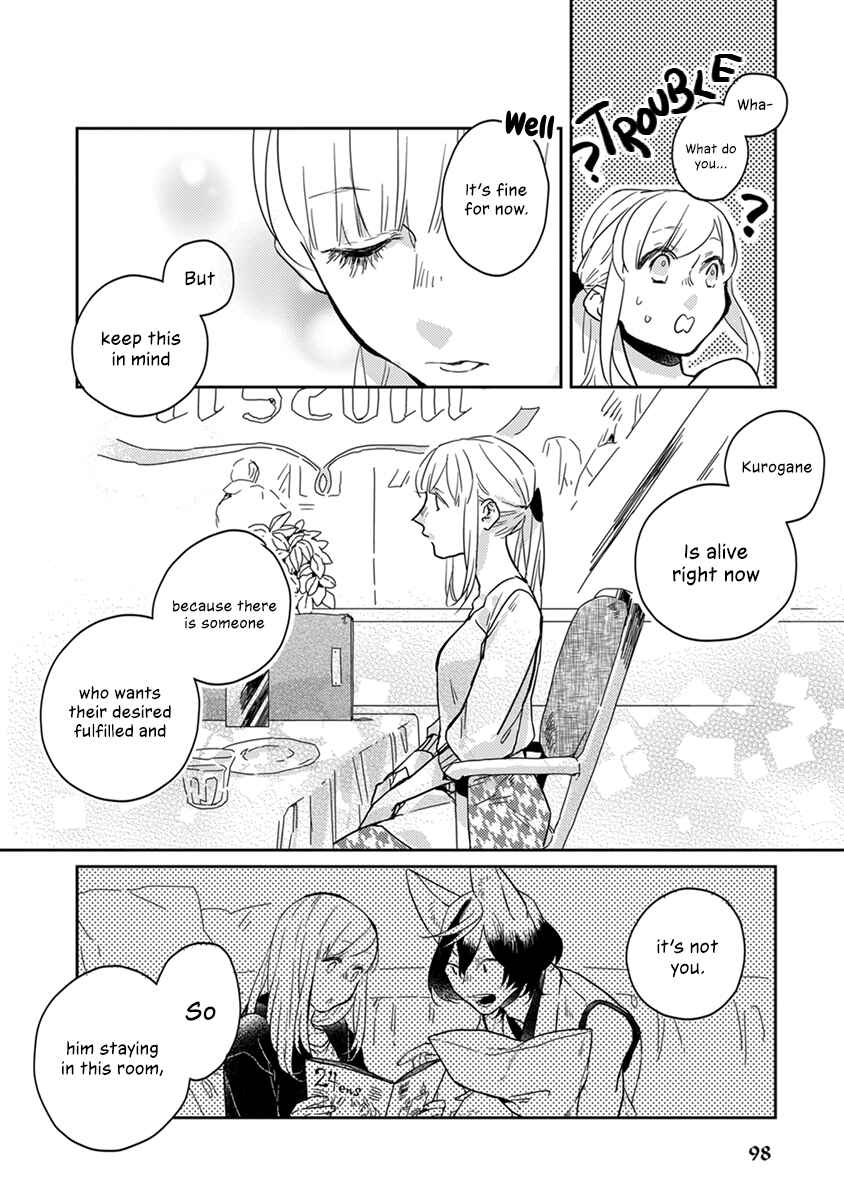 Page 5 Chapter 19 My Supernatural Living Arrangement