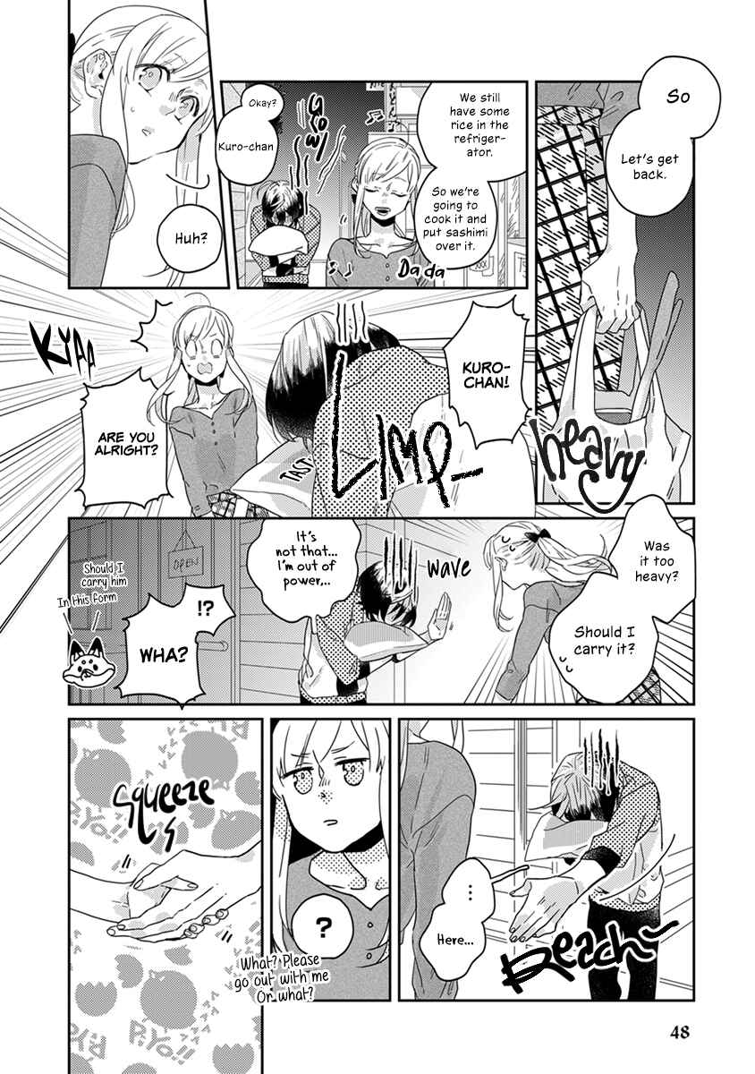 Page 11 Chapter 15 My Supernatural Living Arrangement