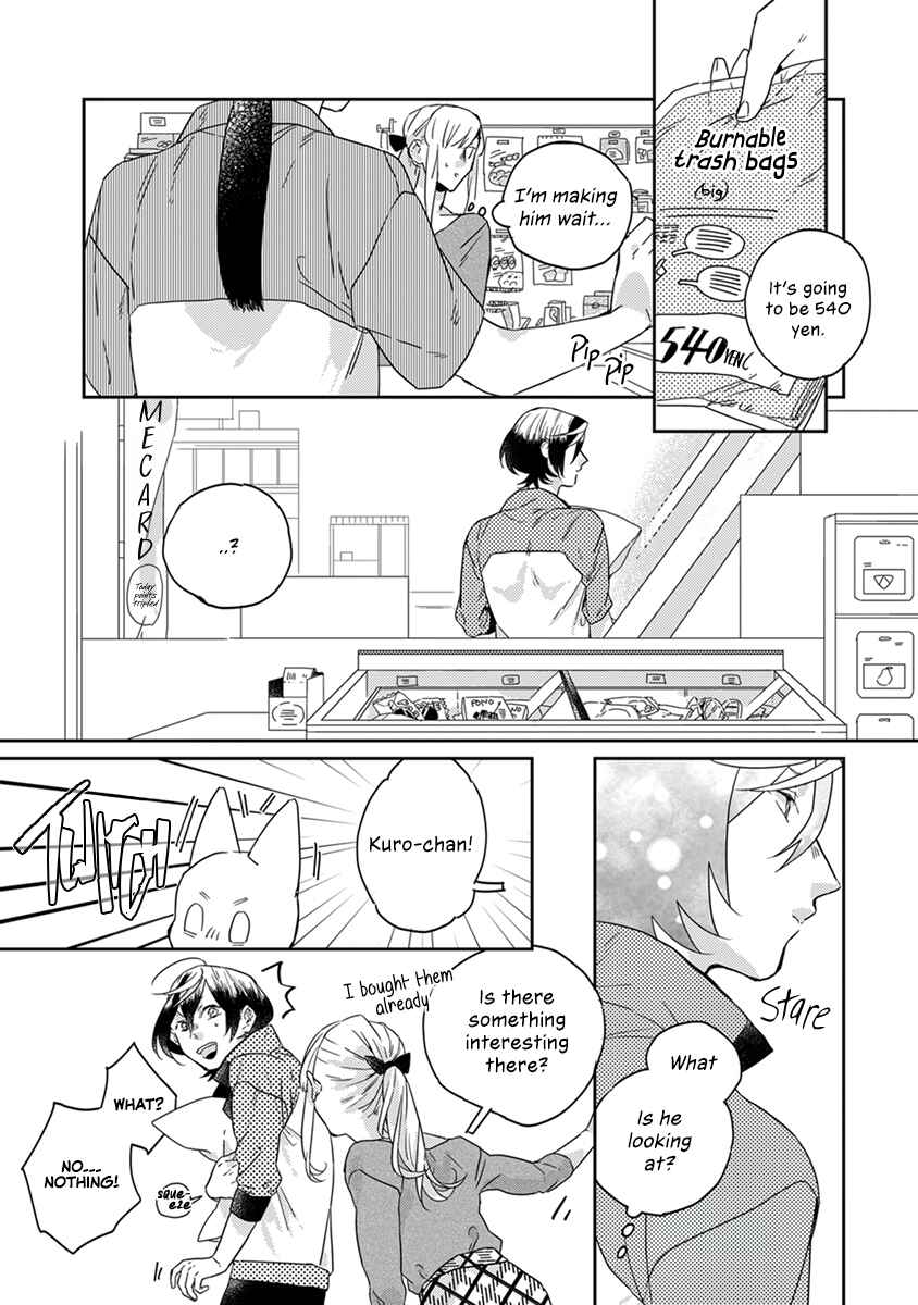 Page 15 Chapter 15 My Supernatural Living Arrangement