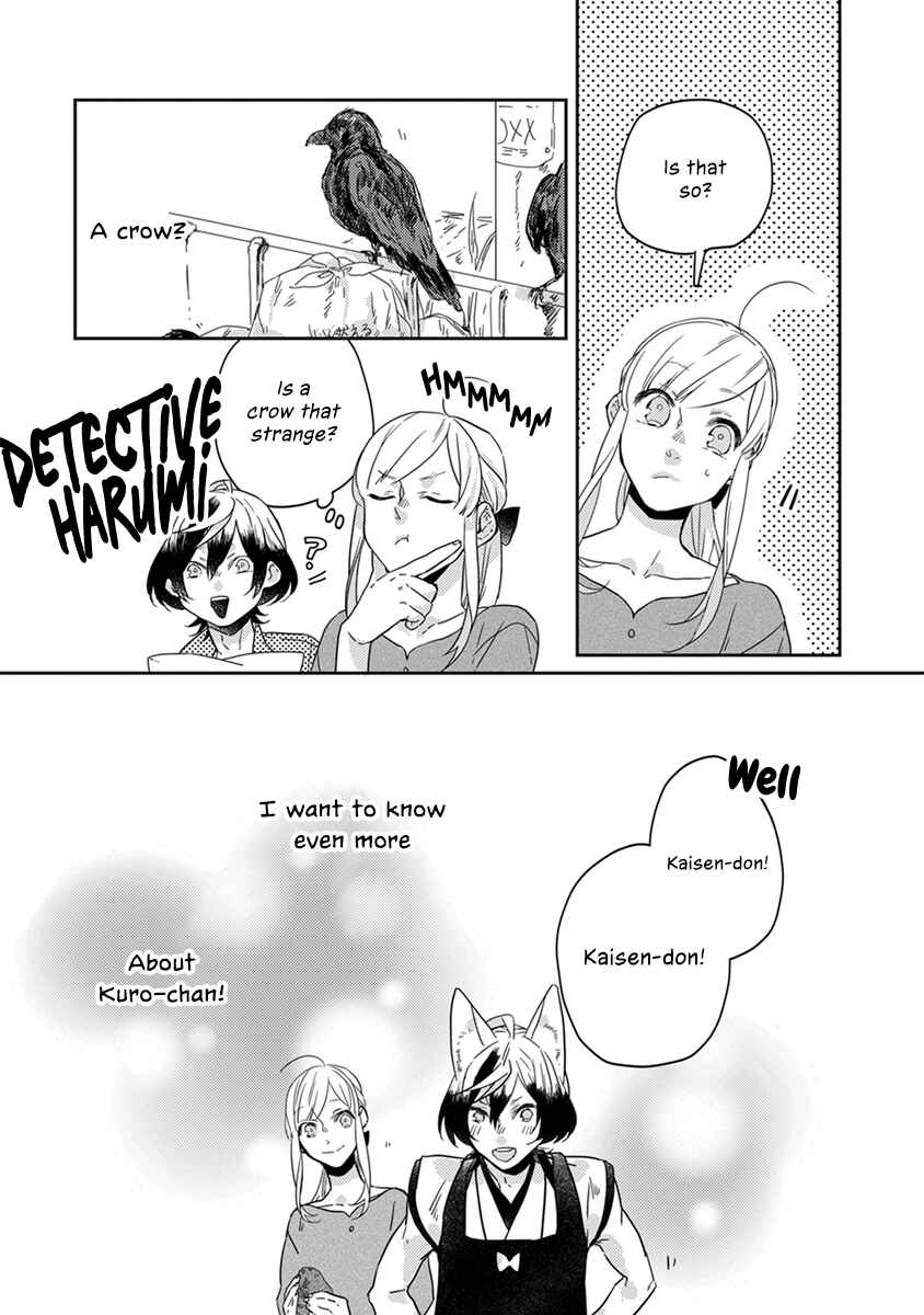 Page 16 Chapter 15 My Supernatural Living Arrangement