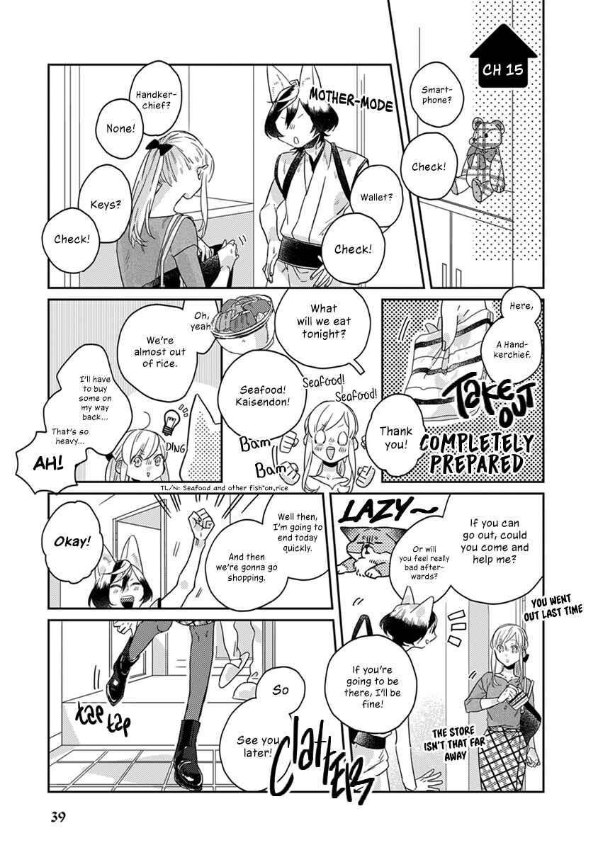 Page 2 Chapter 15 My Supernatural Living Arrangement