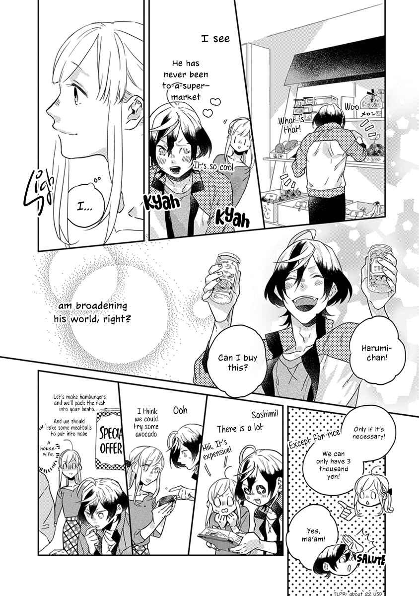 Page 9 Chapter 15 My Supernatural Living Arrangement