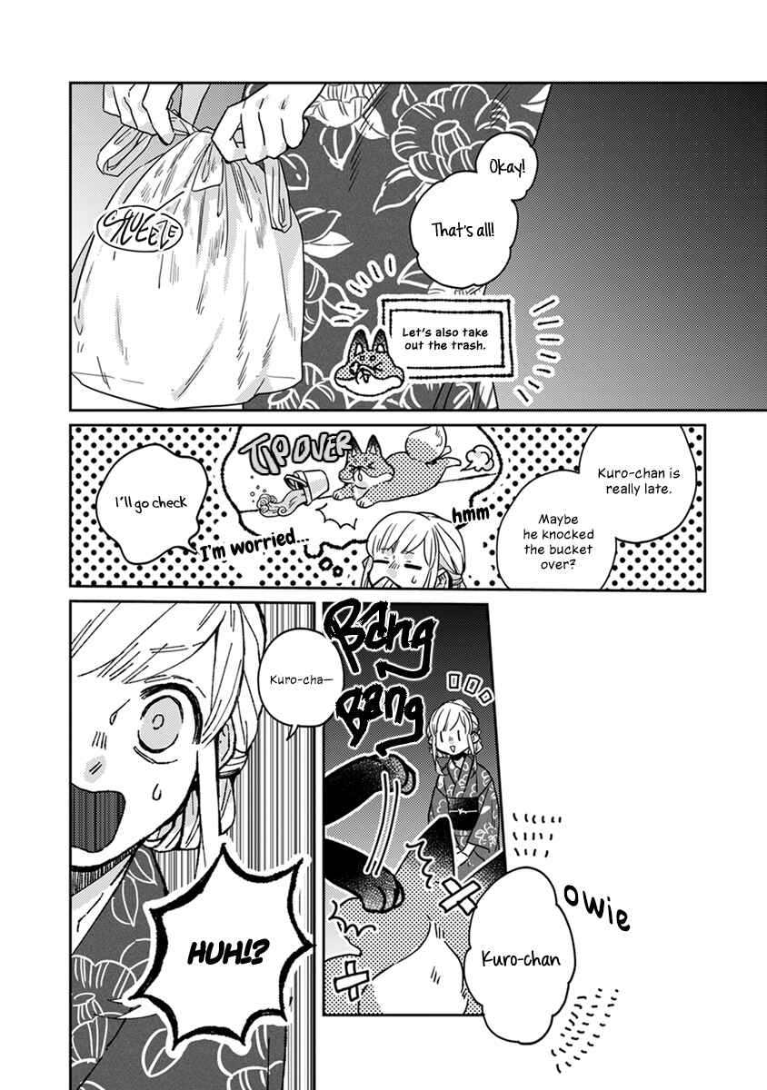 Page 3 Chapter 18 My Supernatural Living Arrangement