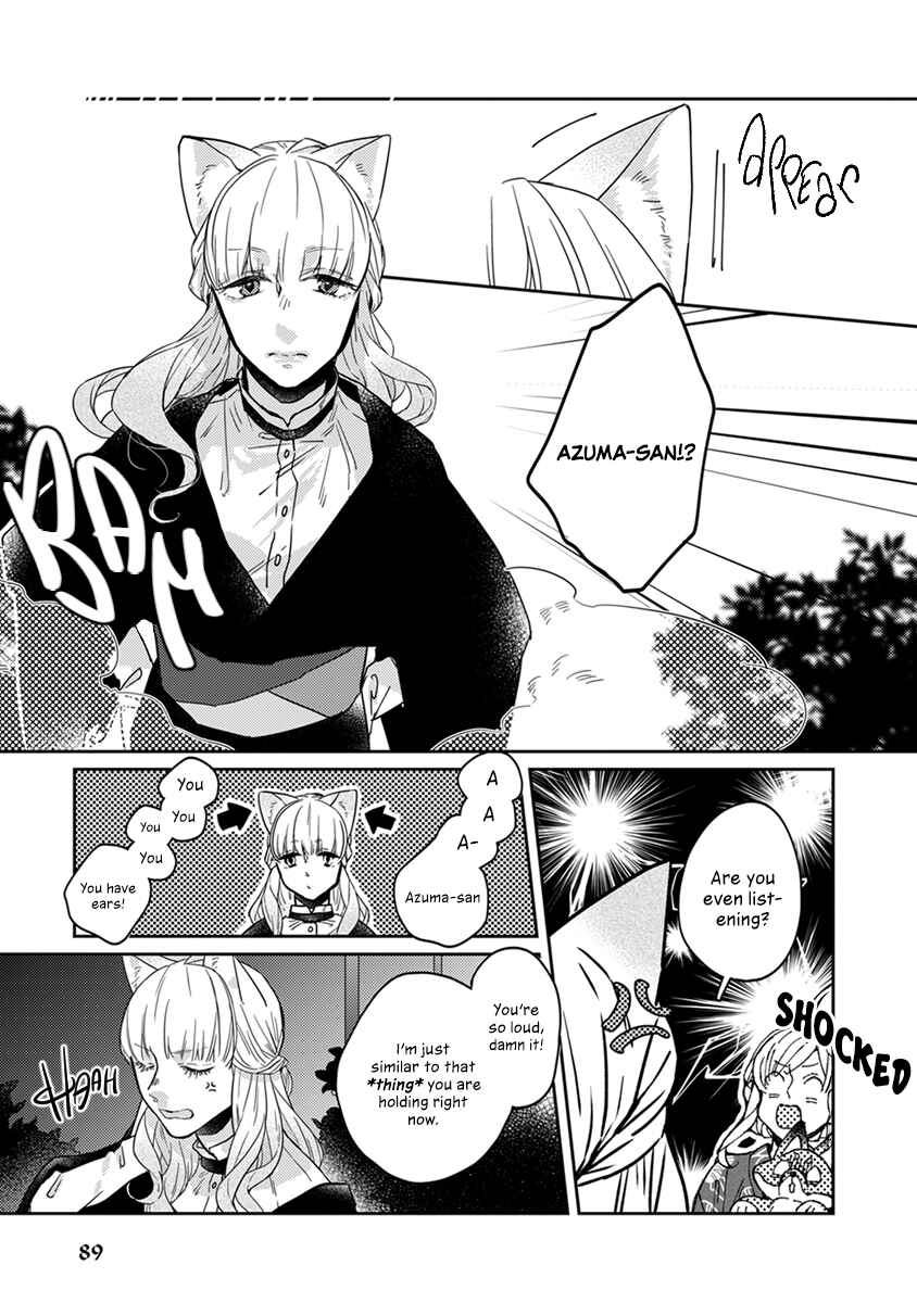 Page 6 Chapter 18 My Supernatural Living Arrangement