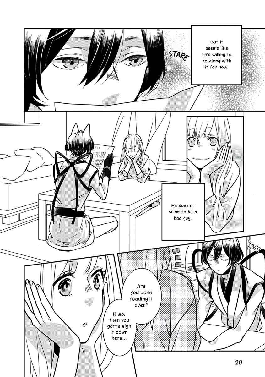 Page 11 Chapter 2 My Supernatural Living Arrangement