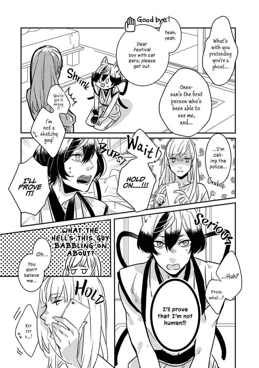 Page 4 Chapter 2 My Supernatural Living Arrangement