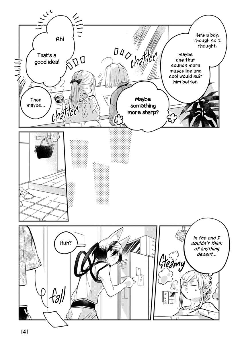 Page 6 Chapter 21.1 My Supernatural Living Arrangement