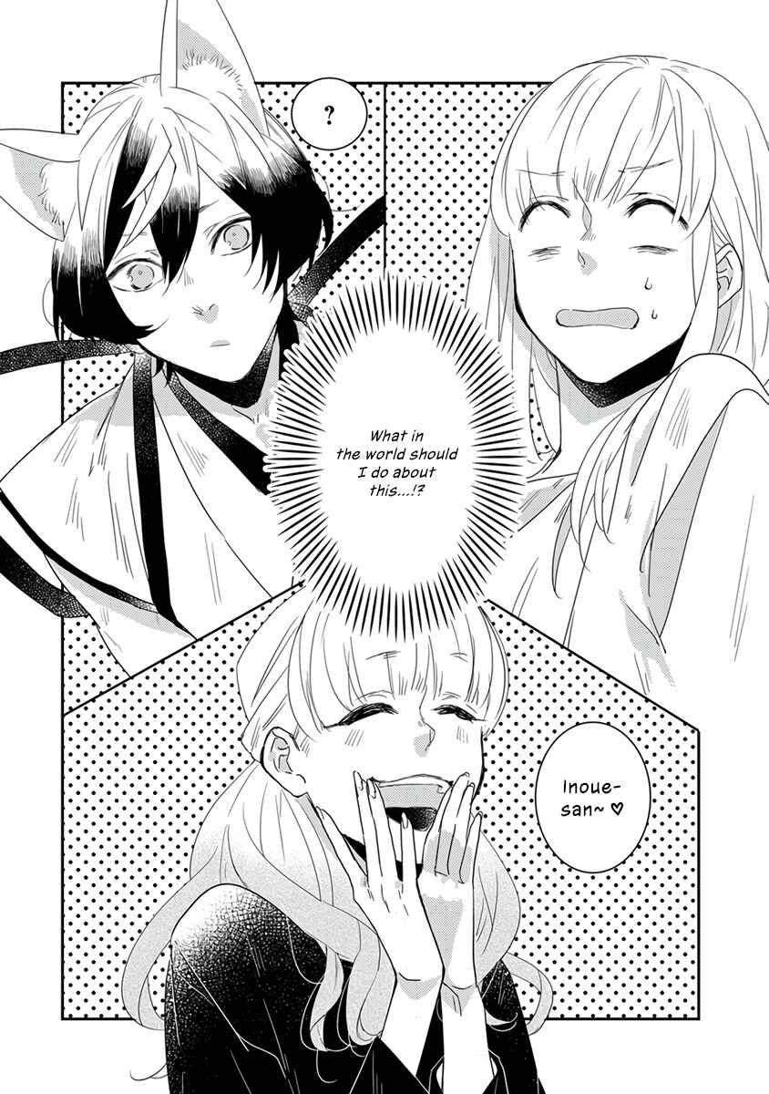 Page 10 Chapter 4 My Supernatural Living Arrangement