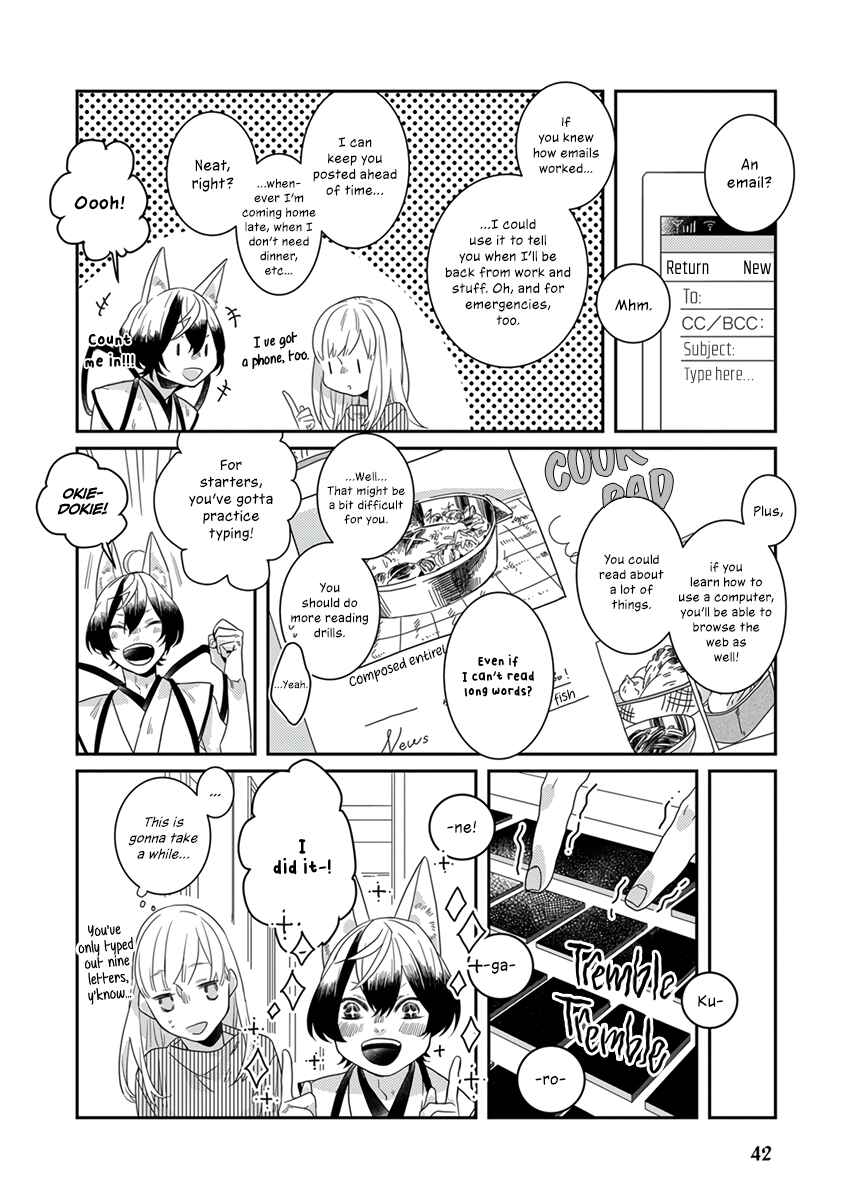 Page 3 Chapter 4 My Supernatural Living Arrangement