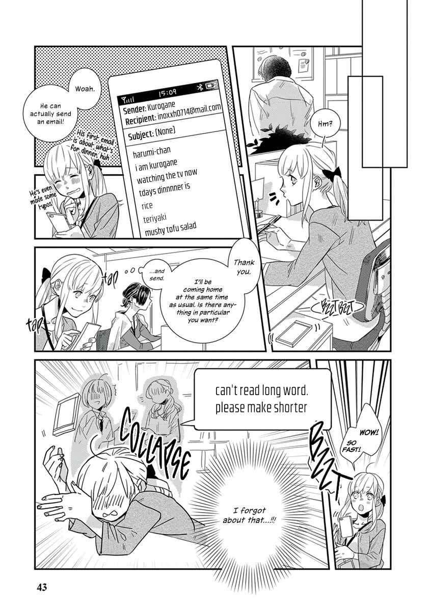 Page 4 Chapter 4 My Supernatural Living Arrangement
