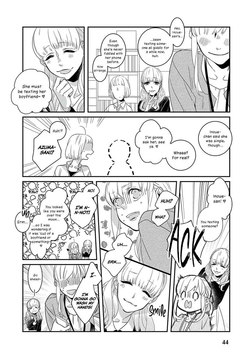 Page 5 Chapter 4 My Supernatural Living Arrangement