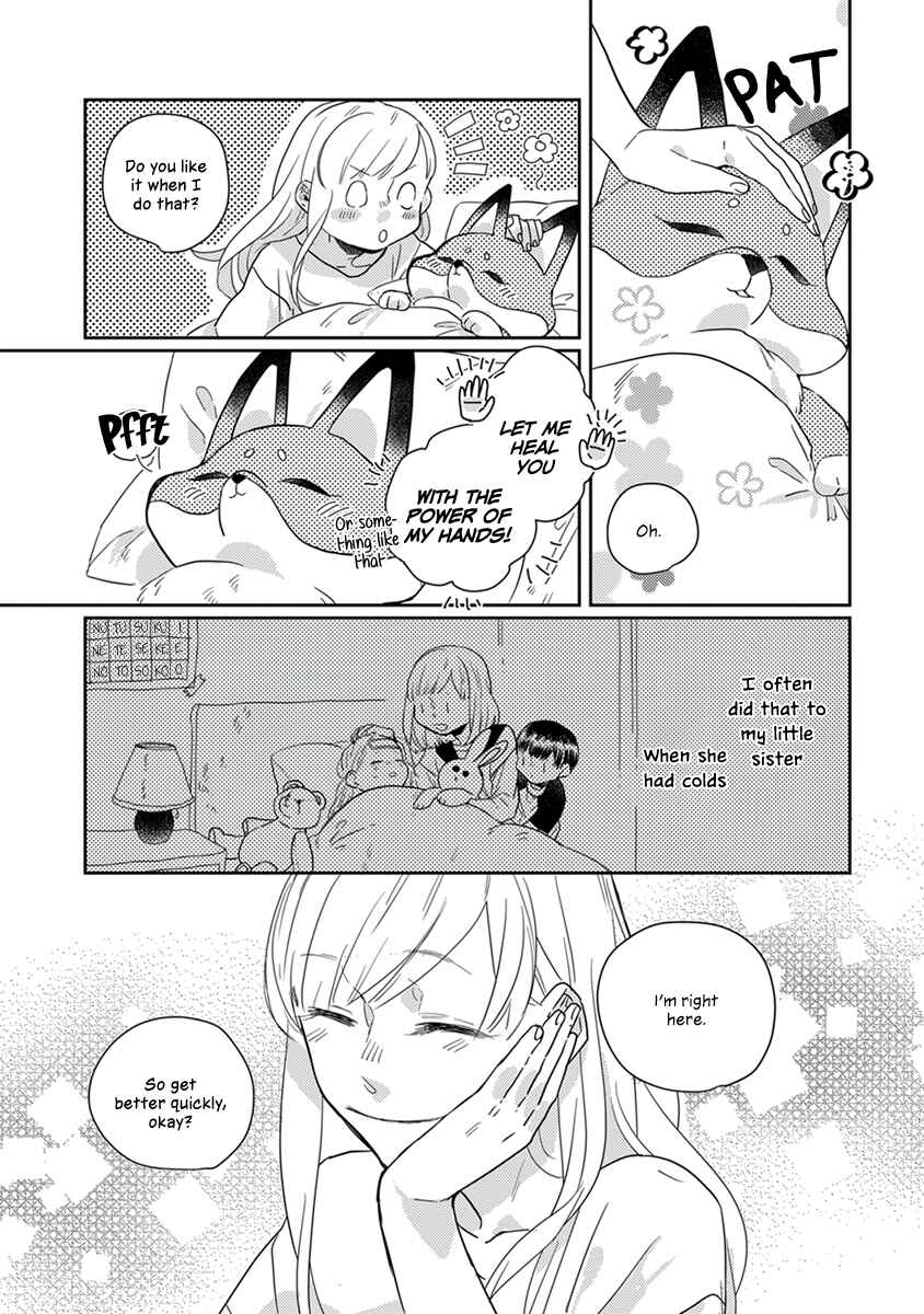 Page 15 Chapter 12 My Supernatural Living Arrangement
