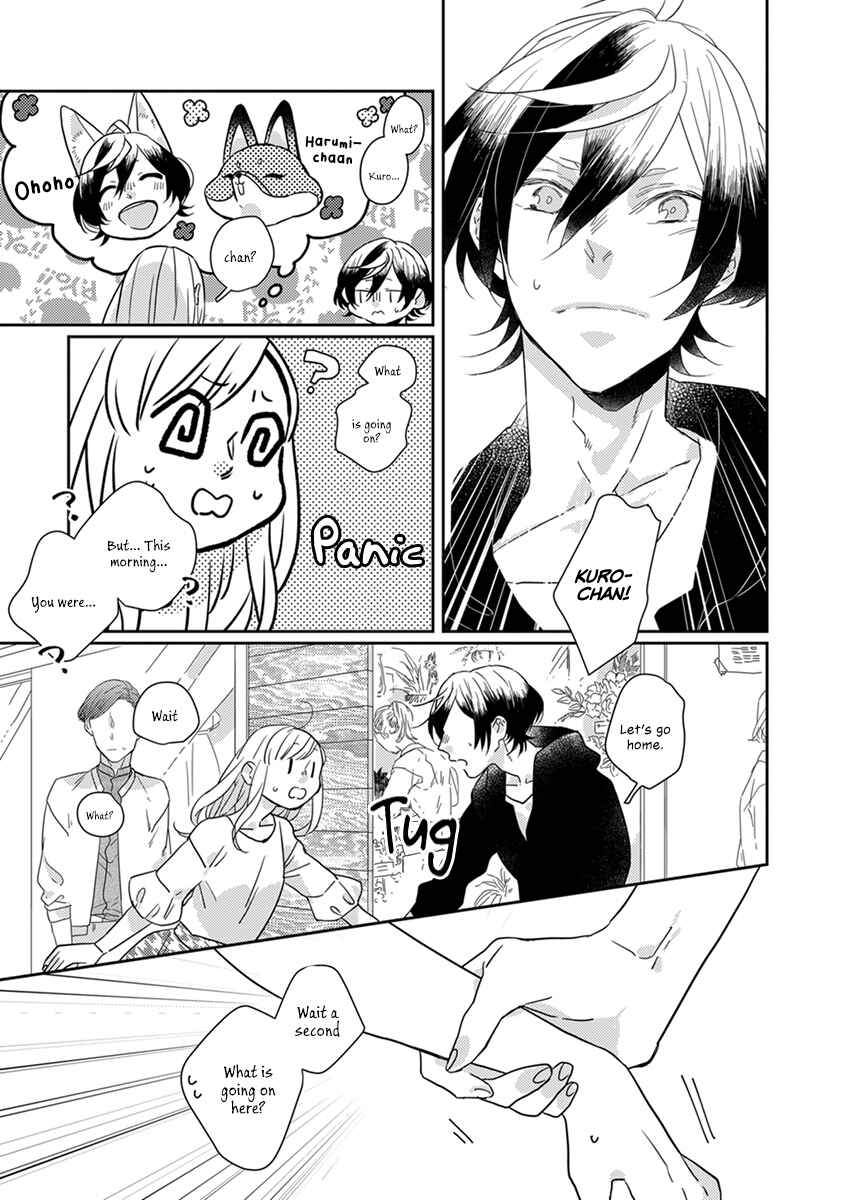 Page 8 Chapter 12 My Supernatural Living Arrangement