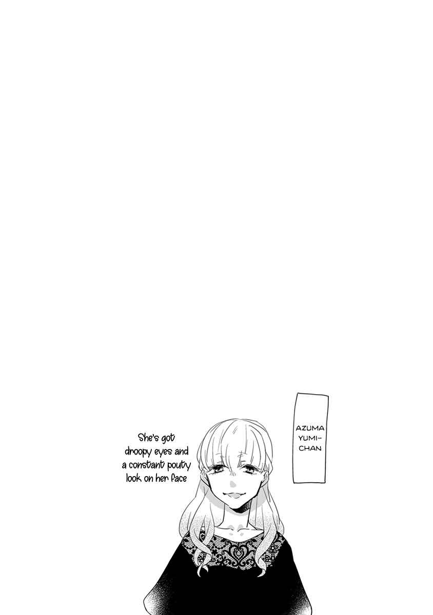 Page 12 Chapter 6 My Supernatural Living Arrangement