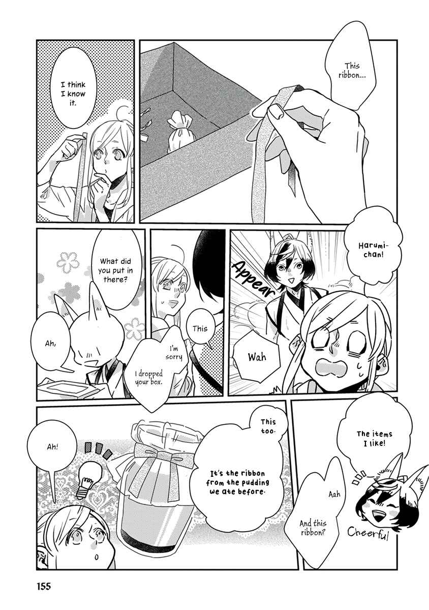 Page 10 Chapter 11.5 My Supernatural Living Arrangement