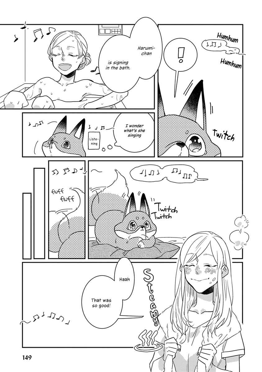 Page 4 Chapter 11.5 My Supernatural Living Arrangement