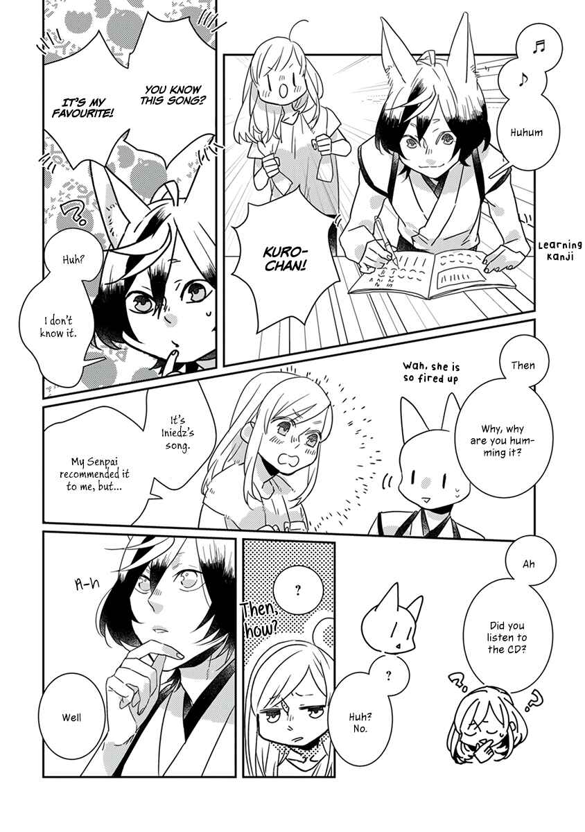 Page 5 Chapter 11.5 My Supernatural Living Arrangement