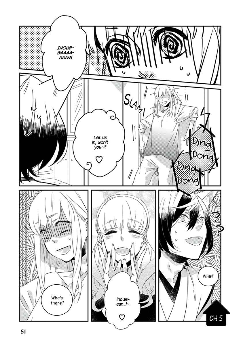 Page 2 Chapter 5 My Supernatural Living Arrangement