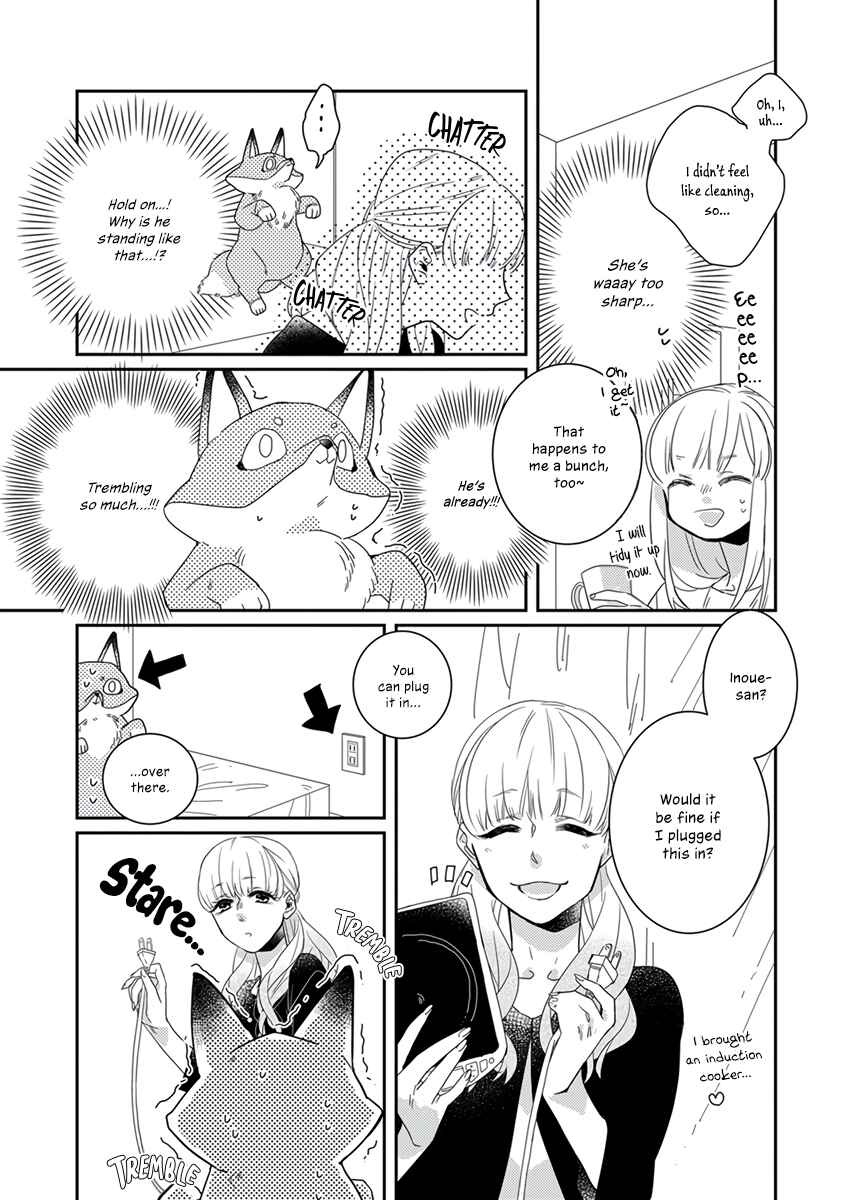 Page 5 Chapter 5 My Supernatural Living Arrangement