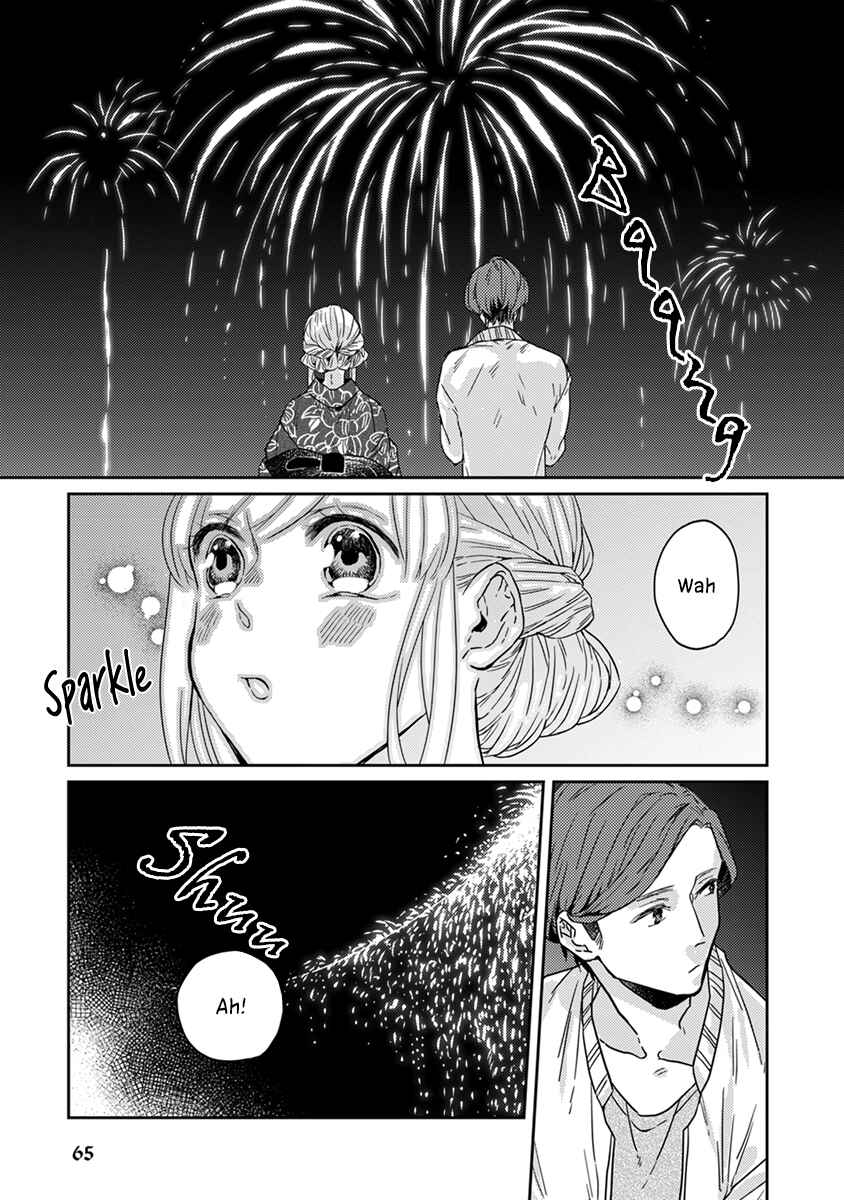 Page 12 Chapter 16 My Supernatural Living Arrangement
