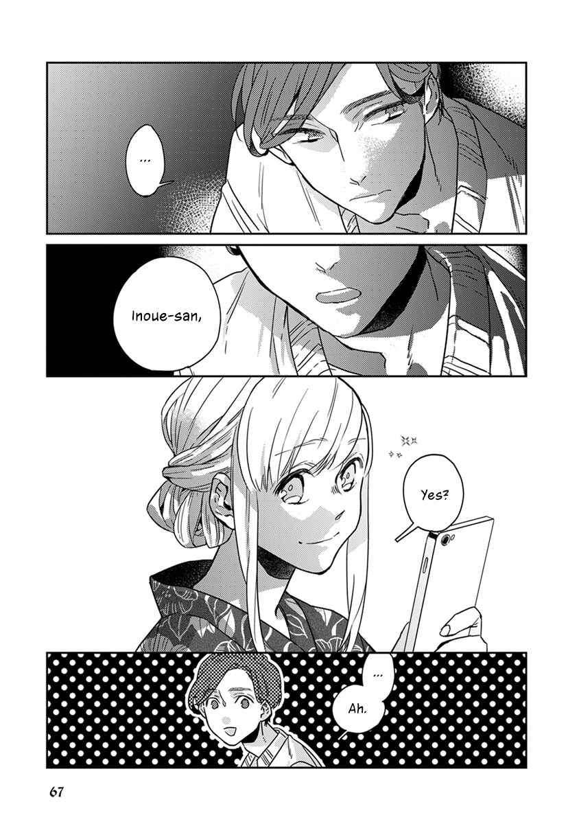 Page 14 Chapter 16 My Supernatural Living Arrangement