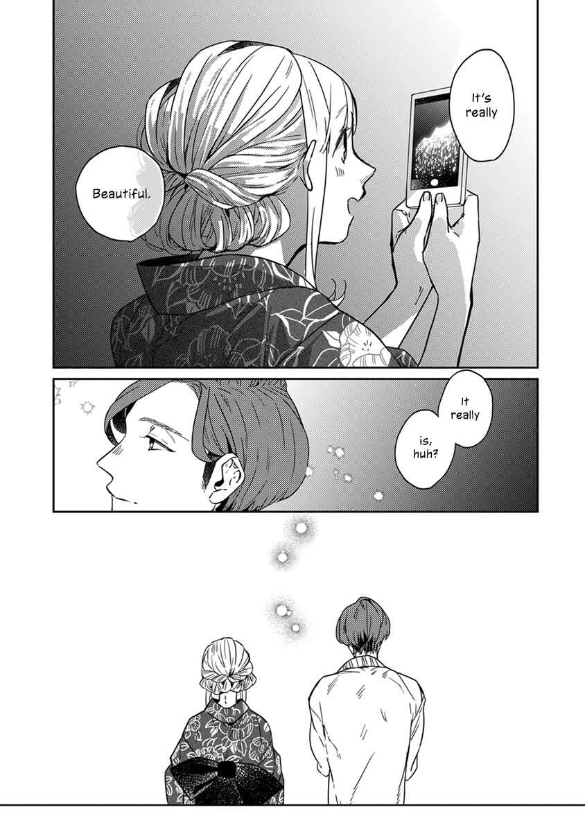 Page 15 Chapter 16 My Supernatural Living Arrangement