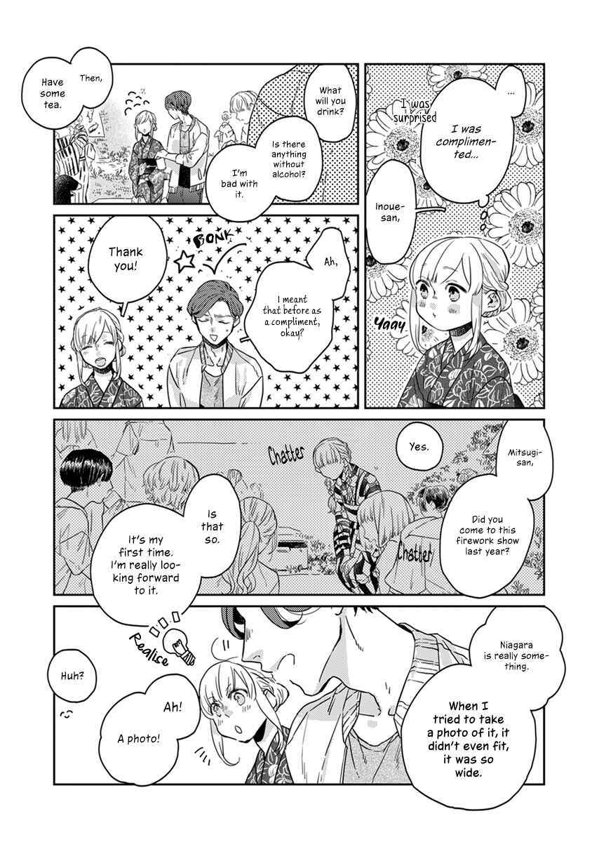 Page 7 Chapter 16 My Supernatural Living Arrangement