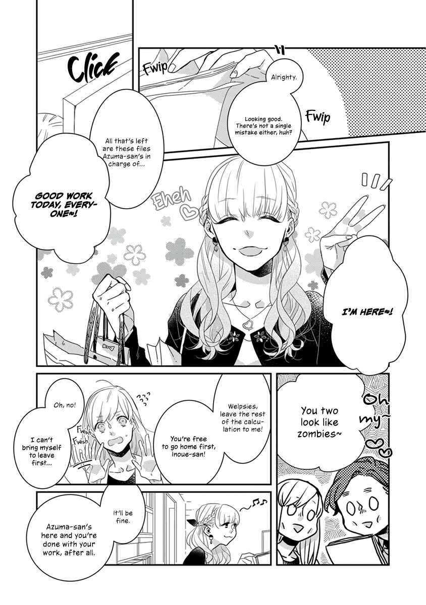 Page 12 Chapter 9 My Supernatural Living Arrangement