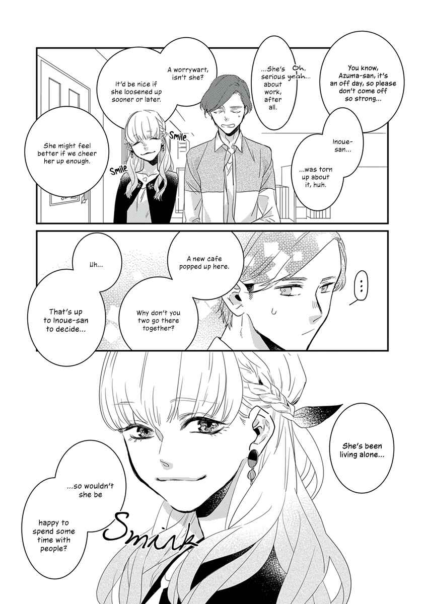 Page 14 Chapter 9 My Supernatural Living Arrangement