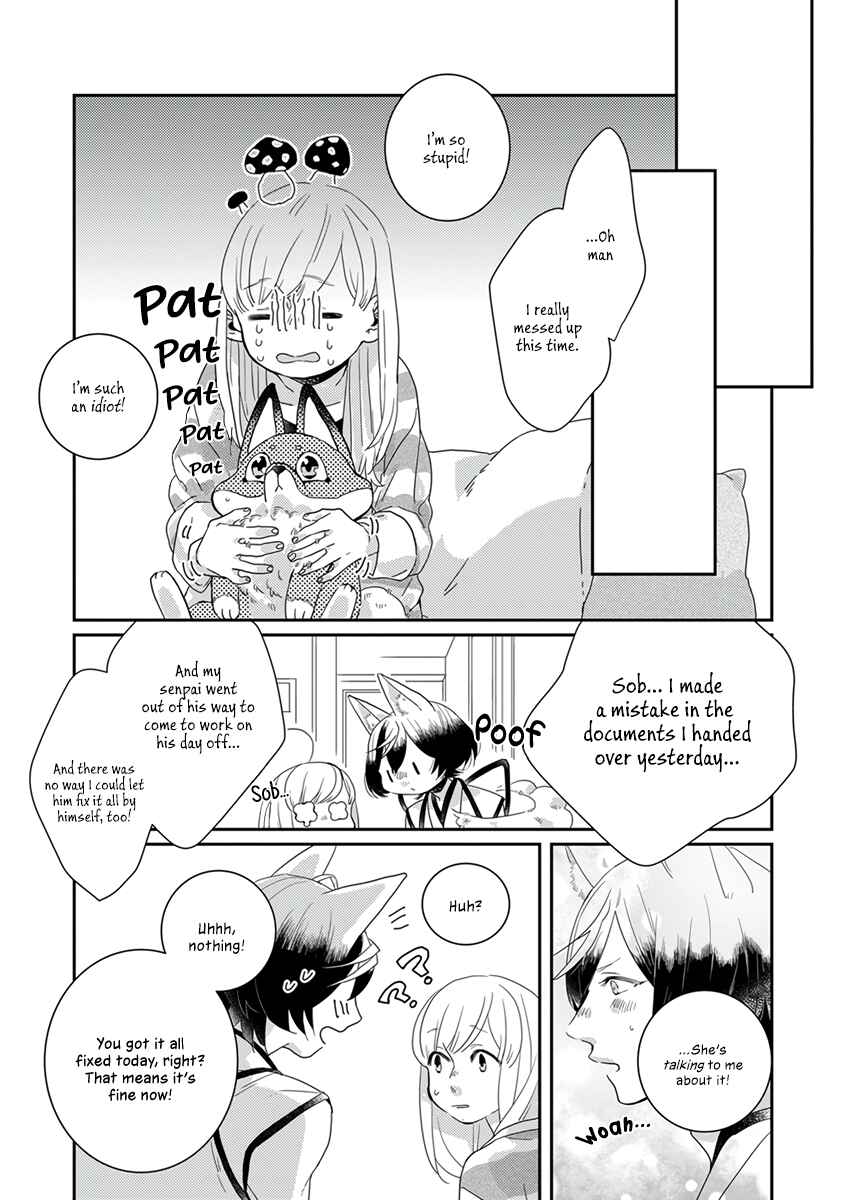 Page 15 Chapter 9 My Supernatural Living Arrangement