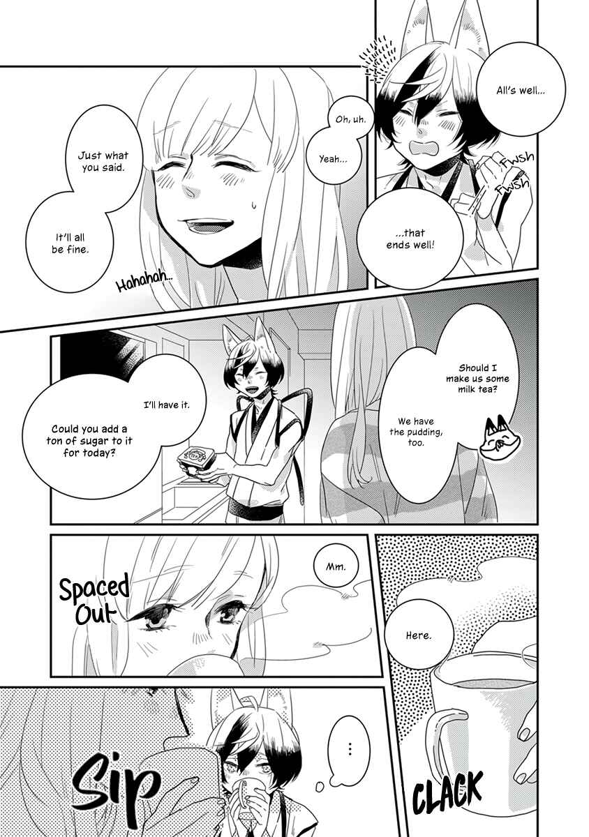 Page 16 Chapter 9 My Supernatural Living Arrangement
